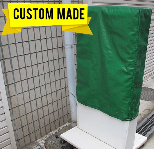 Custom Made Industrial Covers